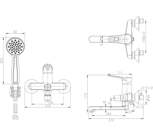Смеситель для ванны Bravat Eco-D F693158C-LB, хром