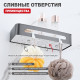 Полка для ванной комнаты Raglo R340.02.09, графит