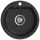 Кухонная мойка GranFest SMART 435, черный