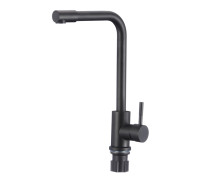 Смеситель для кухни Fmark FS8233H, черный