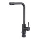 Смеситель для кухни Fmark FS8233H, черный