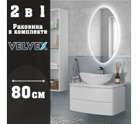 Тумба с раковиной подвесная Velvex Luna tp.LUN.80.2Y, 80 см