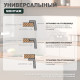 Кухонная мойка Splenka S700.5045.09, графит