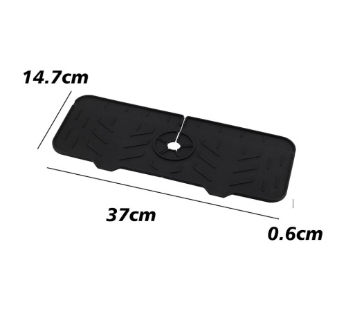 Силиконовый коврик под смеситель Fmark FS-PJ-007