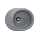 Кухонная мойка Ulgran U-403-309, темно-серый