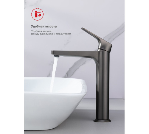 Смеситель для раковины высокий Raglo R07.15.09, графит