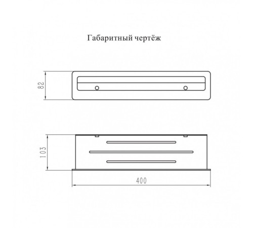 Полка Grocenberg AC0085BL, черный