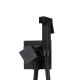 Гигиенический душ со смесителем FILARETE Финг FL104BL, черный