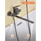Смеситель для ванны Prohanss P65.22.09, графит