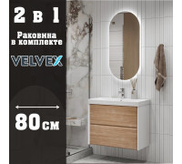 Тумба с раковиной подвесная Velvex Gesso tp.GES.9696.80.2Y белый матовый/дуб сонома, 80 см