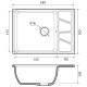 Кухонная мойка GranFest VERTEX 680L, серый