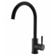 Смеситель для кухни Fmark FS8232H, черный
