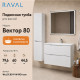 Тумба с раковиной подвесная RAVAL Вектор 80, белый