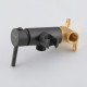 Гигиенический душ со смесителем FRAP F7505-9, графит
