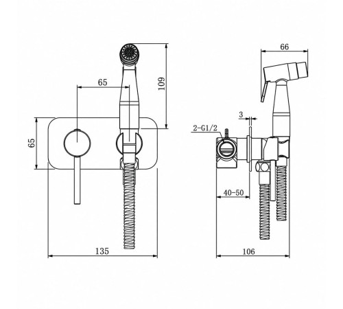 Гигиенический душ со смесителем GAPPO G7506-36, черный