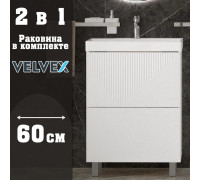 Тумба с раковиной напольная Velvex Edge tn.EDG.9696.60.2Y белый глянец, 60 см