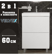 Тумба с раковиной напольная Velvex Edge tn.EDG.9696.60.2Y белый глянец, 60 см
