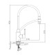 Смеситель для кухни Haiba HB72505, хром