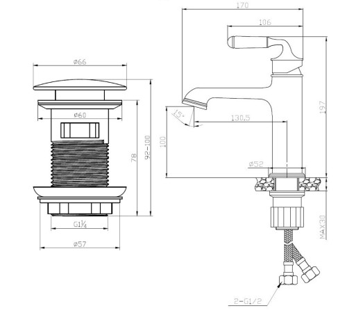 Смеситель для раковины ESKO PG 26
