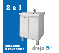 Тумба с раковиной подвесная Dreja Q Plus (D) 55 см, белый