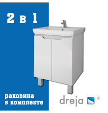 Тумба с раковиной подвесная Dreja Q Plus (D) 55 см, белый