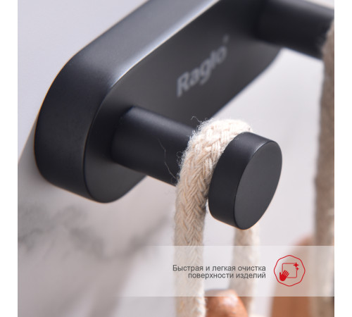 Крючок для ванной комнаты Raglo R300.052.06, черный