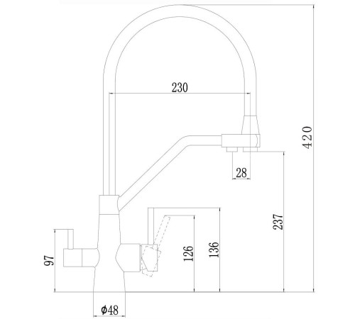 Смеситель для кухни с подключением к фильтру Fmark FS0662-S, песочный