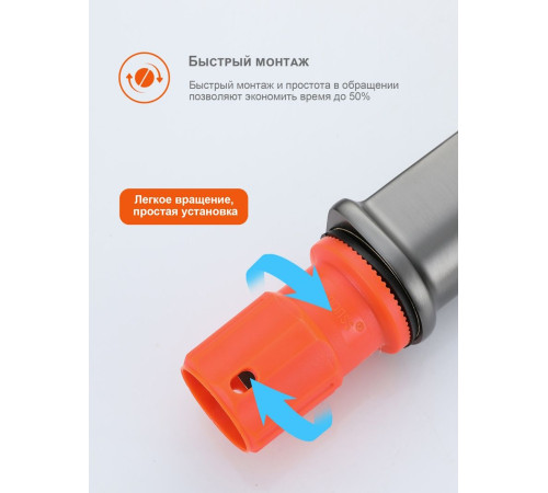 Смеситель для раковины Prohanss P61.10.09, графит