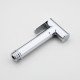 Гигиенический душ со смесителем FRAP F2041, хром