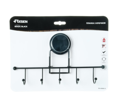 Крючок для ванной FIXSEN MAGIC BLACK FX-45005-5, черный