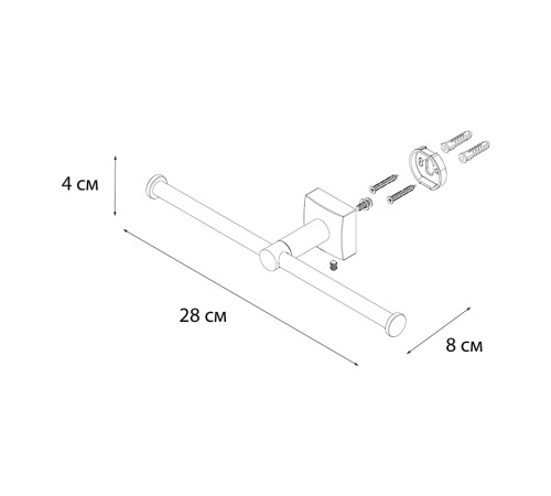 Держатель для туалетной бумаги FIXSEN KVADRO FX-61310D, хром