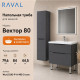 Тумба с раковиной напольная RAVAL Вектор 80, антрацит