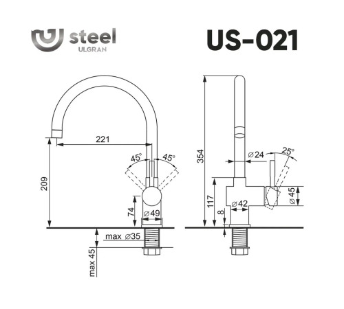 Смеситель для кухни Ulgran US-021-001, брашированная сталь