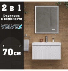Тумба с раковиной подвесная Velvex Edge tp.EDG.9696.70.1Y белый глянец, 70 см