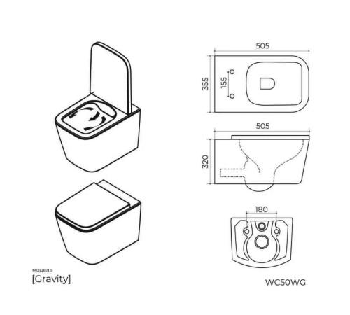 Унитаз подвесной Knotlor WC50WG, белый