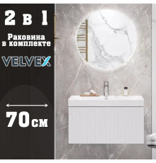 Тумба с раковиной подвесная Velvex Compo tp.COM.9696.70.1Y белый глянец, 70 см