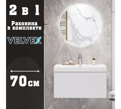 Тумба с раковиной подвесная Velvex Compo tp.COM.9696.70.1Y белый глянец, 70 см