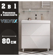 Тумба с раковиной напольная Velvex Edge tn.EDG.9696.80.2Y белый глянец, 80 см
