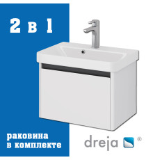 Тумба с раковиной подвесная Dreja Luxury 55 см, белый