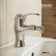 Смеситель для биде Bravat F1792923CP-SW, хром