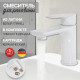 Смеситель для раковины Hansberge H1099WW, белый