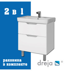 Тумба с раковиной подвесная/напольная Dreja Q Plus 70 см, белый