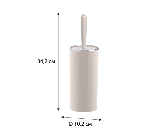 Ершик FIXSEN ROUND BEIGE FX-452-5, бежевый