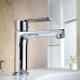 Смеситель для раковины Haiba HB10505, хром