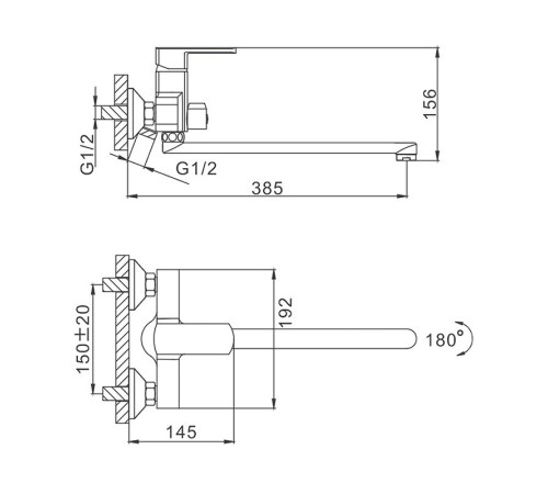 Смеситель для ванны FRAP F2273, хром