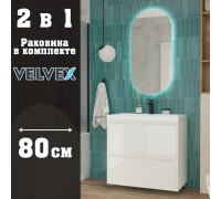 Тумба с раковиной подвесная Velvex Klaufs tp.KLA.COM.80.2Y, 80 см