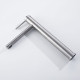 Смеситель для раковины высокий Frap F10808-2, сатин