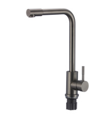 Смеситель для кухни Fmark FS8233Q, графит