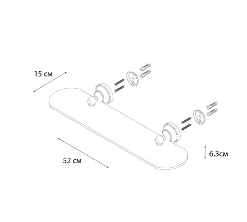 Полка стеклянная Fixsen Bogema FX-78503, хром