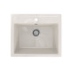 Кухонная мойка Maretti Китчен KT565-WH, белый